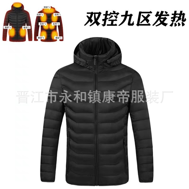 Nuevo tipo transfronterizo de ropa de algodón caliente de cuatro interruptores 21 zona ropa de algodón caliente Japón y Corea del Sur venta directa ropa de algodón caliente