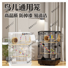 �W�^�B�\�ӻ�Ƥ���P�e��ĵ�����B�����ش�̖���پӼҴ���g�^�p�\