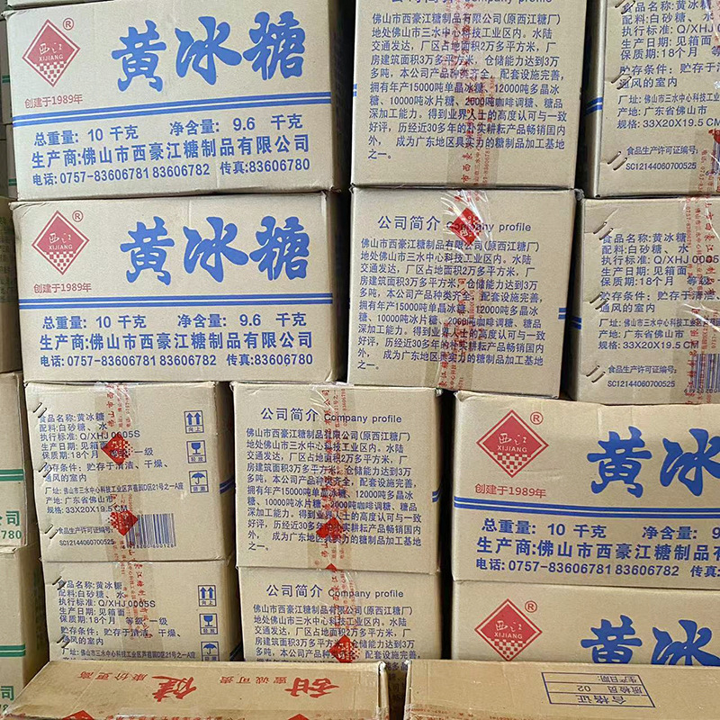 28193db1101587016d0dc454878be4