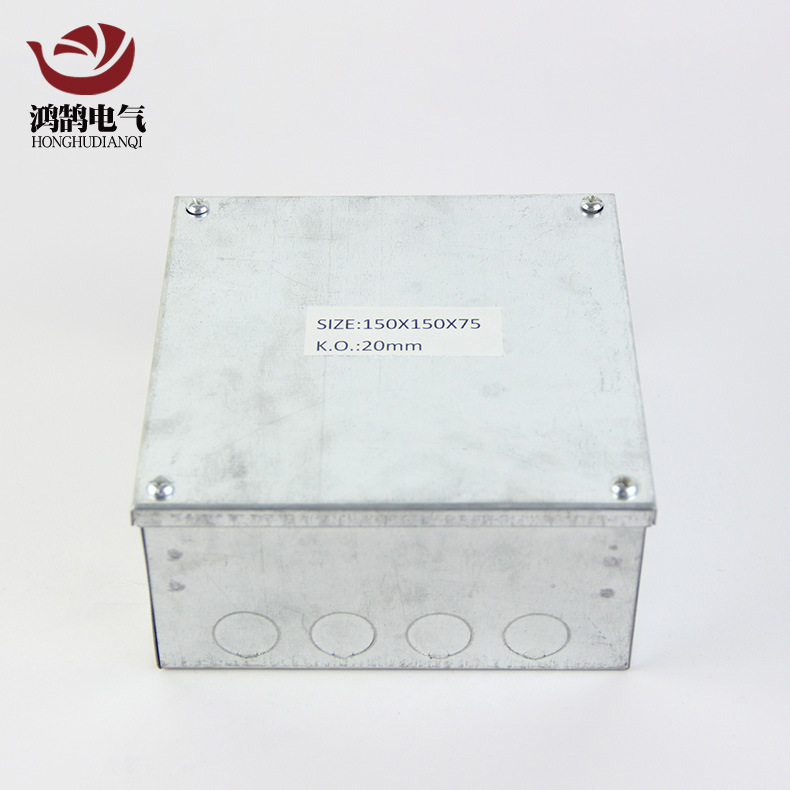 ABS塑料密封分线盒中东英标接线盒 户外防水接线盒子 电源防水盒