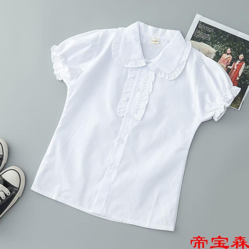 2021 summer Boys and girls Short sleeved White shirt Student wear men and women CUHK Short sleeved shirt Costume