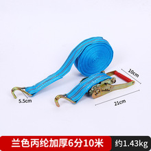 �{ɫ���]�Ӻ�6��10�׏S��ֱ�N��]�������Ӻ�̶�؛��܇픾o����