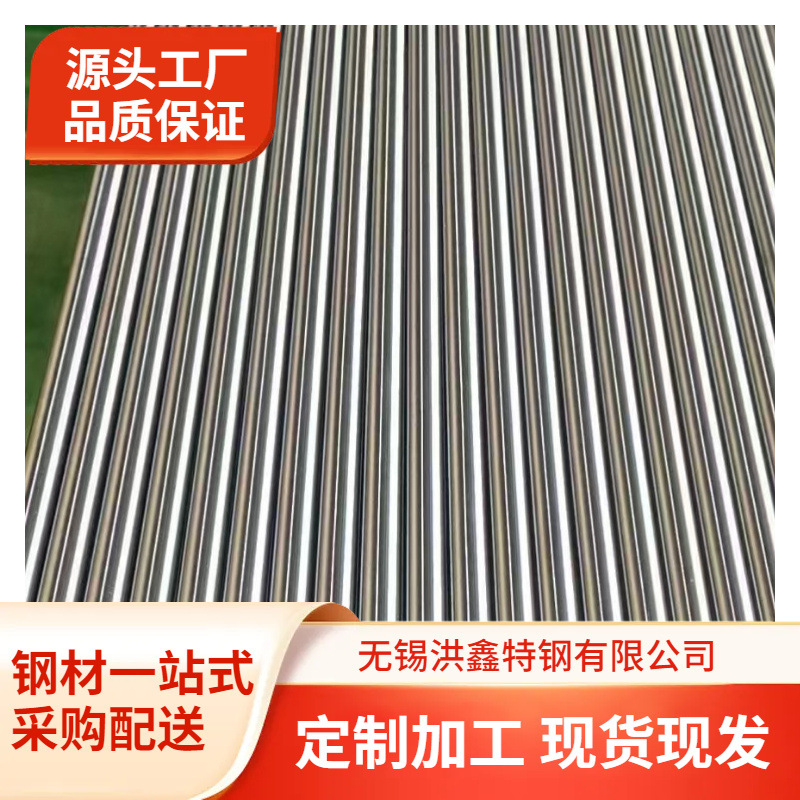 无锡永兴料GB13296锅炉热交换器用TP304不锈钢管规格齐全