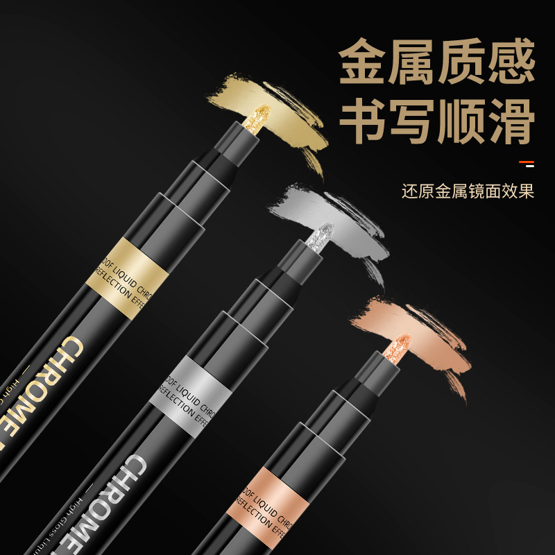 De alto brillo espejo cromado marcador de metal pluma de pintura reflexiva pluma DIY Gundam plástico modelo de uñas pluma de metal