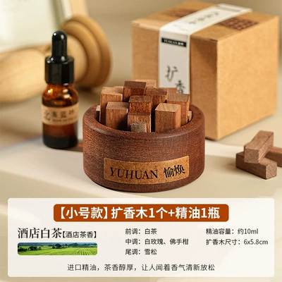 device without fire fragrance indoor – Car Perfume Aromatherapy - car-mounted-firewood-diffuser-contains-10ml-essential-oilhotel-white-tea