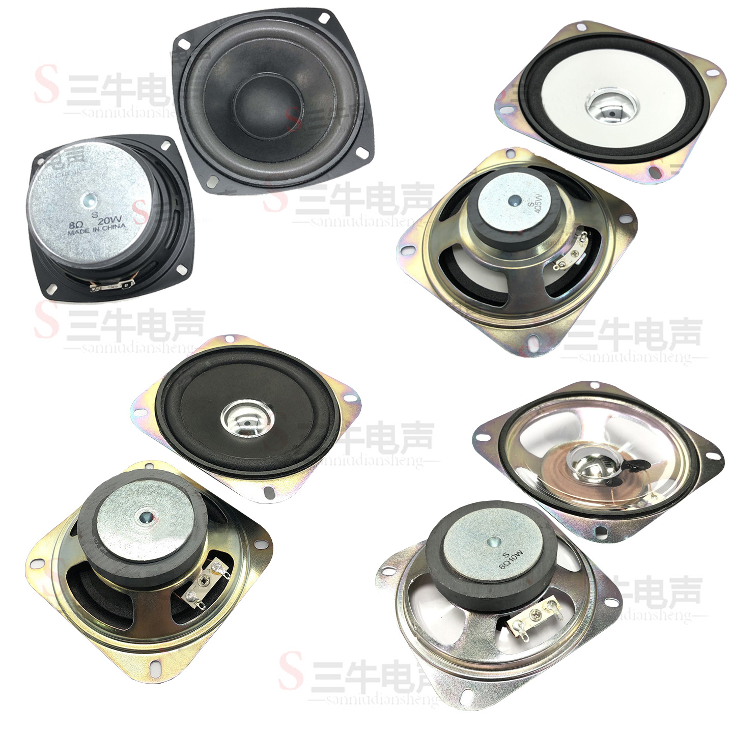 4寸透明防水盆方形外磁喇叭102mm8欧10W瓦全频室外语音扬声器喇叭