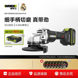 ����ʿ�늟oˢ��ĥ�CWU805С�͟o�����ʽ늄���ĥ�C�и����