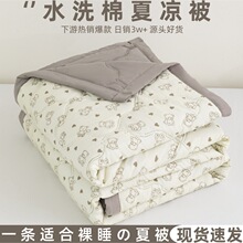 С�����H�wˮϴ��ĥë�ı����{�����s�W����������ě����ļ�����
