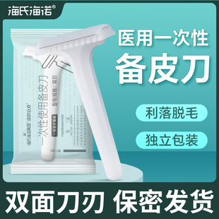 ���Ϻ��Z�t��һ���Ԃ�Ƥ���p��˽�ܮa�D˽̎���gÓë��ë��Ҹë��