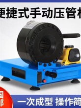 �C��܇�d��늄��ք�Һ���͹ܸ߉��ܿ۹ܷ���С�͹ܙC�z��ơ�ܙC