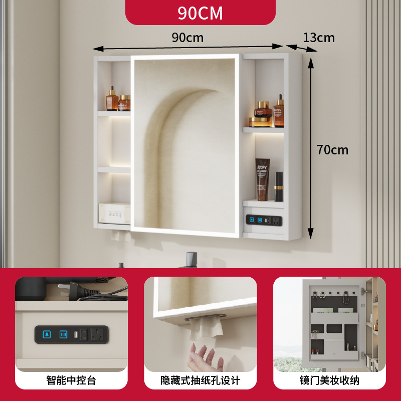 Blanco 90cm + enchufe multifuncional + estante de maquillaje + agujero de toallas