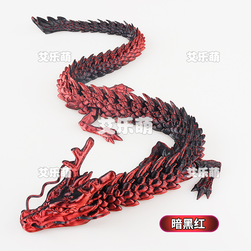 メーカー卸売 3D プリント中国のドラゴンの装飾品 3D プリントドラゴンの装飾品カラフルなクリスタルドラゴンのおもちゃドラゴンジョイントドラゴン|undefined