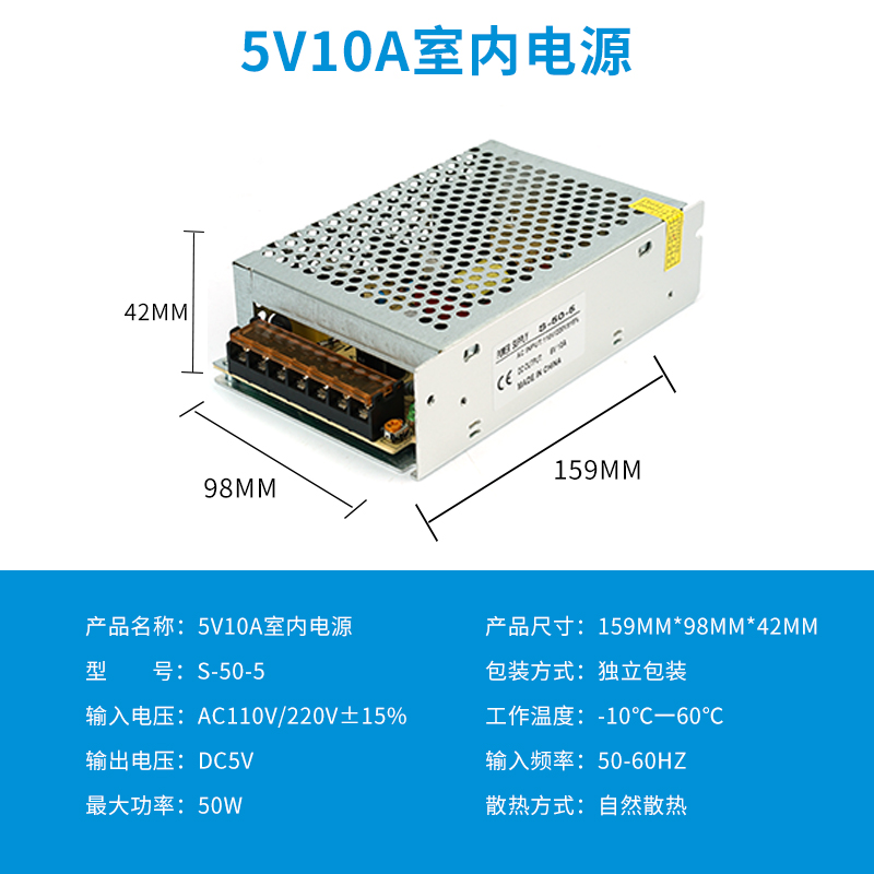 220V a 12V24V5V fuente de alimentación de conmutación de CC 5A 10A30A60W voltios caja de lámpara LED transformador de monitoreo