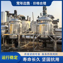 ���۶��ֲ��P��黯�� 300�����P��黯� 늼ӟ���|�黯��