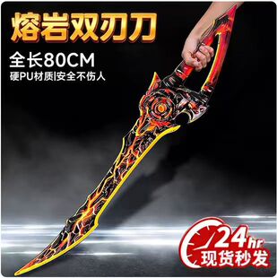 ��ƽ��Ӣ���F�������������p���и�����β�̴�̖�b�״�