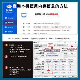 原厂镁光DDR3 PC3L 12800 8G 4G 1600 1333MHZ三代台式机电脑内存