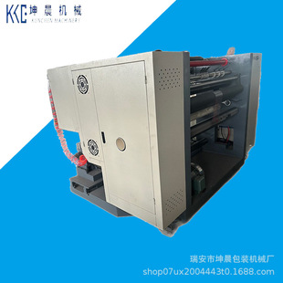 1300mm�͸�����ʽ���ЙCţƤ���־�C��Ͳ������  �r�������ЙC