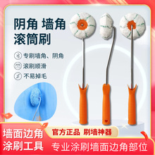 ꎽǝLͲˢ�A���Ϲ���߅����ˢ߅���D�ǃȽ��컨��߅�Lˢ