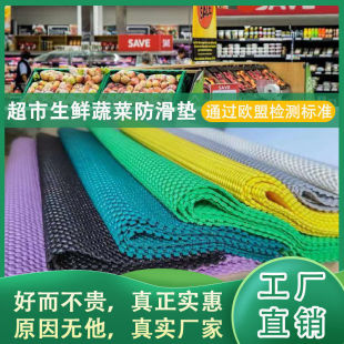 ����ˮ���߲ˉ|ˮ�������|䁉|�Ӻ�PVC�W���������|������ʽ