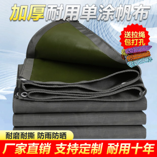 ��ˮ�����겼�������β���ꖲ������������Ͳ��������ﲼ ��