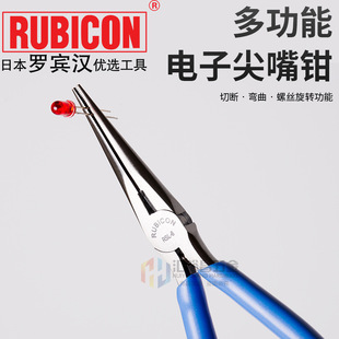 �_�e�hRUBICON RSL-5/RSL-6��Ӽ����Q ����Q �L���Q 5�� 6��