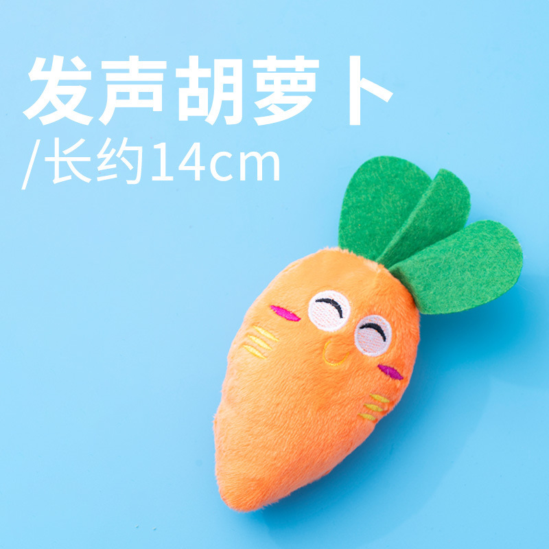 狗狗玩具磨牙耐咬发声自嗨解闷神器宠物玩具泰迪比熊小型幼犬用品|undefined