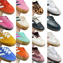 �����ӖЬGazelle��ɫBold�L�౪�ysamba�͹�ɣ��Ь��Ů���e��Ь