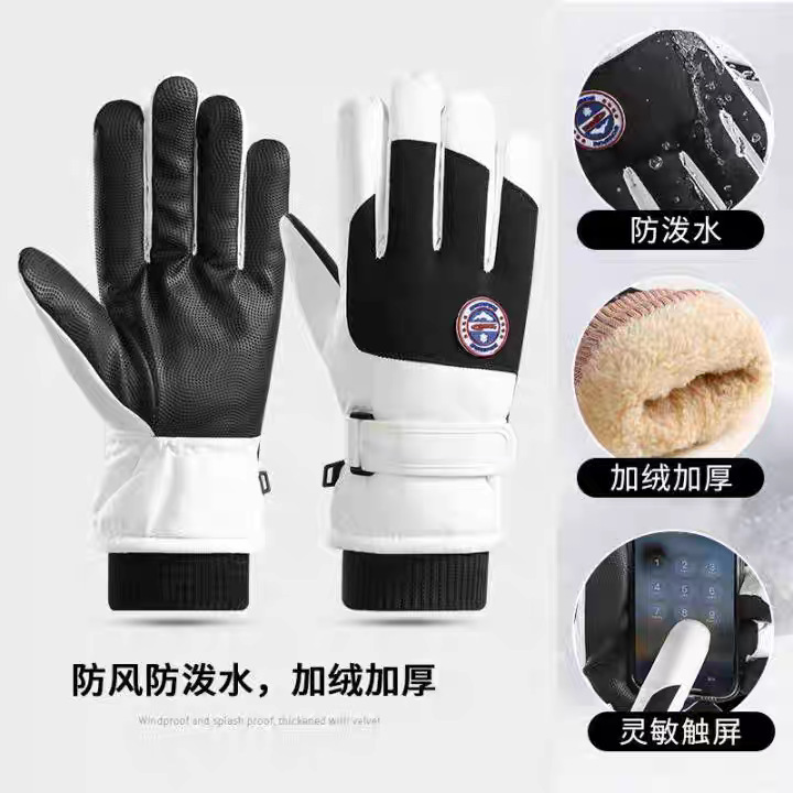 冬季滑雪手套男女触屏保暖防水防寒加绒加厚防风户外骑电动车手套|undefined