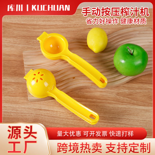 ���ñ�y����ե֭�C�։�ʽ�ֹ����ʊA�D֭���ֹ�ˮ��ե֭�����l