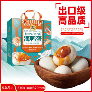 ���������]֧�ִ��l�Y���b���ڼ�Ʒ�|��ʳ�������t�������ͶY��Ʒ