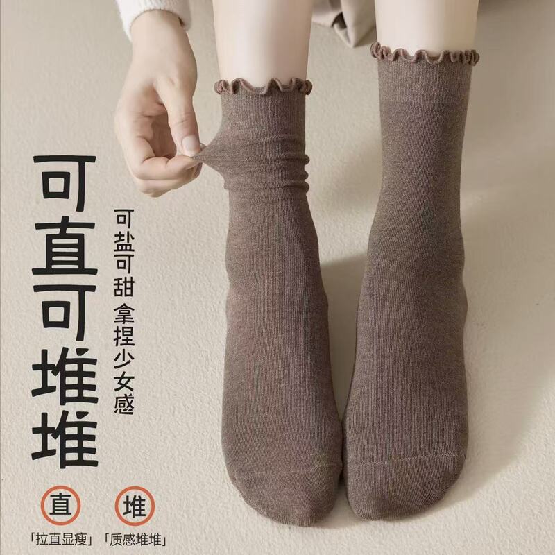 木耳边袜子女春秋款中筒纯棉纱线无骨堆堆袜夏季月子袜小皮鞋长袜|undefined