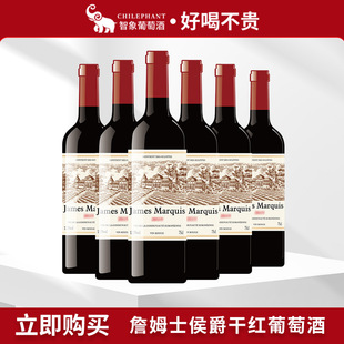 ղķ˹��������M��VCE�ɼt���Ѿ�750ml*6