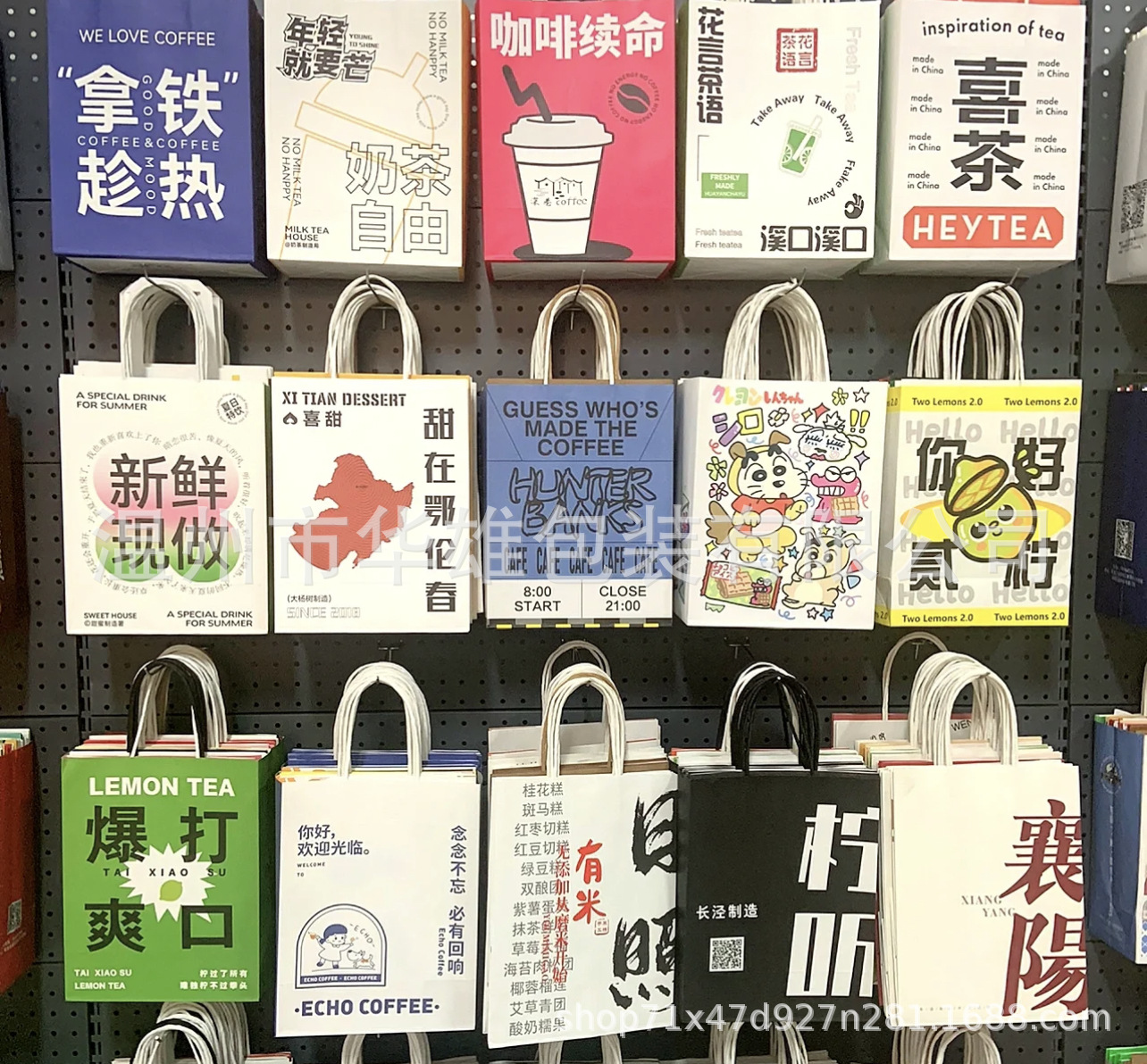 IMG_5057(20230504-152530)