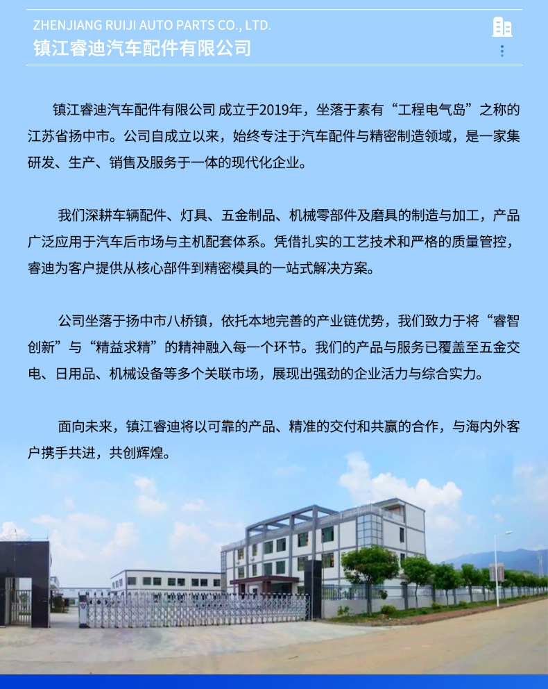 详情页_05.jpg