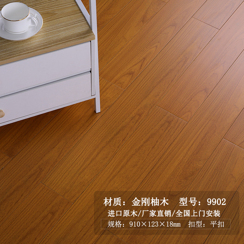 초콜릿 컬러 다이아몬드 티크 9902