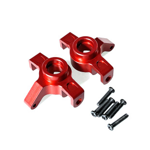 Meijiaxin 1/14 14301 14302 modification accessories parts upgrade metal steering Cup