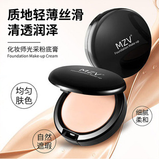 ���y����ɷ۵׸���͸�����p���۵�˪������������wɫһ�����l