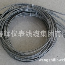 ��t-�~懟��żWRET-02��¶ʽ���ż