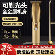 �羳��Ƽ�Һ�����@��ʿ�����ư��ƹ�����Ӱl�Ȍ������l����늿�