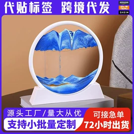 沙漏;玻璃工艺品