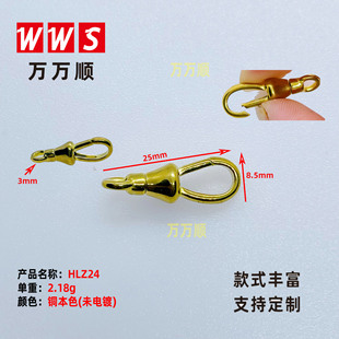 HLZ24���J���S�~�ѱ펧�ے�������T������~��diy�Ʒ�B�������