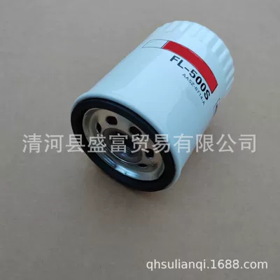 grid FL-500S AA5Z-6714-A, Oil filter