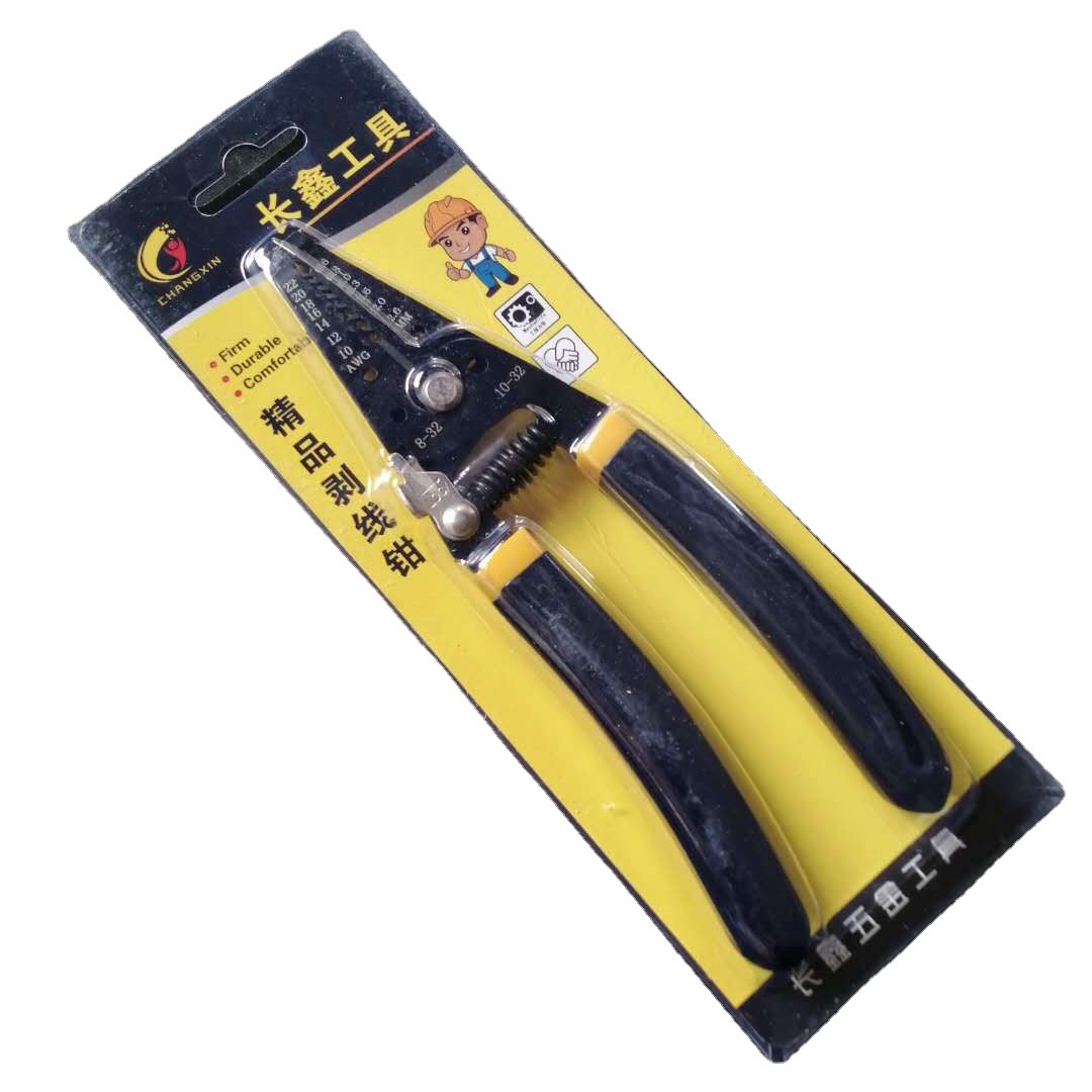 双色剥线钳电工7寸弯把家用省力拨线钳电缆剥皮钳 剥线器巨森工具