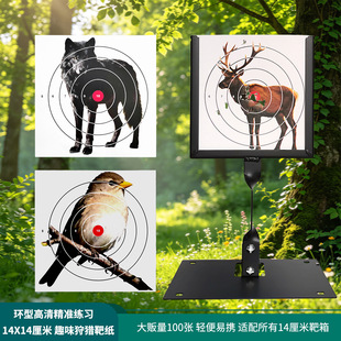 14x14����Ӳ������м�5-10�h����������D�������Ӳ���ϰм�