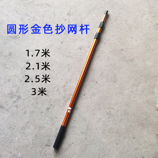 ��~���W�U�X�Ͻ𳭾W����s�U���~�U��ɫ��~���W����~������l