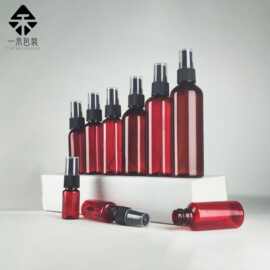 10 50 100ml茶色避光喷雾瓶化妆品液体塑料瓶细雾补水香水分装瓶
