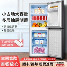 һ����Ч78/218��˫���ű�����ⷿ����С�ͽ���ʡ�����С������