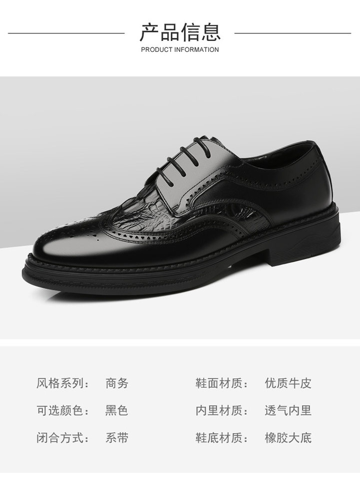 Giày da nam da bò thật kiểu Oxford Brogue Anh, đế thấp, dây buộc, dễ phối đồ công sở và đi tiệc cưới — Màu nâu, Màu đen, Màu đen lót nhung chi tiết 16