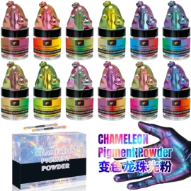 其他美甲产品;珠光粉;金葱粉