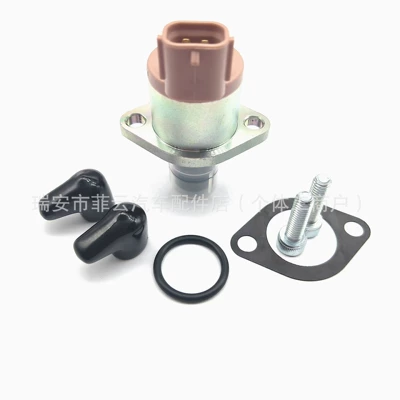 294200-0260 294200-0160 294200-0230 – Oil pump, nozzle